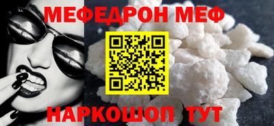 МДПВ Малоярославец