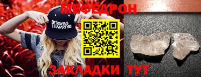 MDMA Добрянка