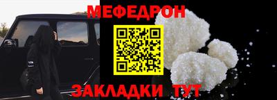 МДПВ Малоярославец