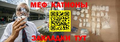 гашишное масло Малгобек