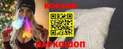 гашишное масло Малгобек