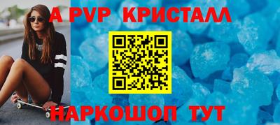 гашишное масло Малгобек