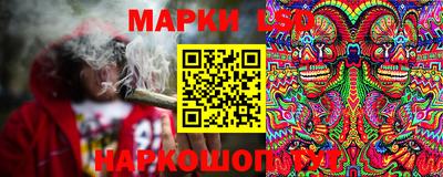 бошки Мариинск