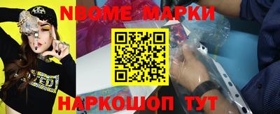 МДПВ Малоярославец
