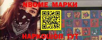 гашишное масло Малгобек