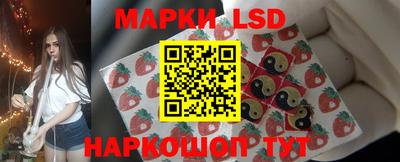 бошки Мариинск