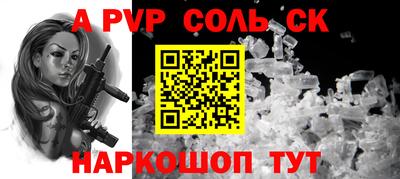гашишное масло Малгобек