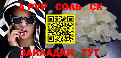 МДПВ Малоярославец