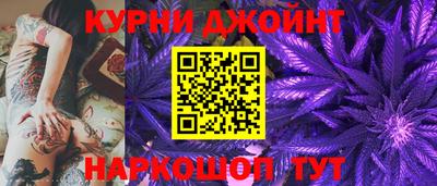 бошки Мариинск