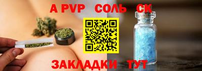 гашишное масло Малгобек
