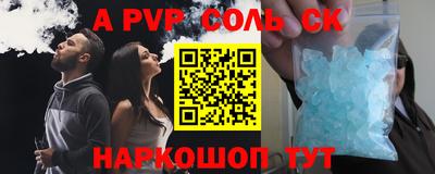 гашишное масло Малгобек