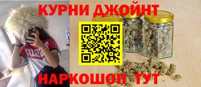 гашишное масло Малгобек