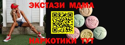 МДПВ Малоярославец