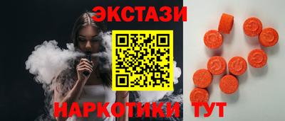 гашишное масло Малгобек