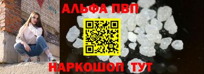 МДПВ Малоярославец