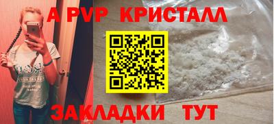 гашишное масло Малгобек