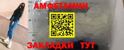 МДПВ Малоярославец