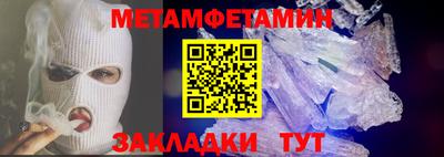 МДПВ Малоярославец