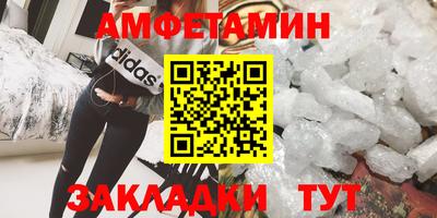 гашишное масло Малгобек