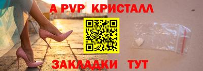 МДПВ Малоярославец