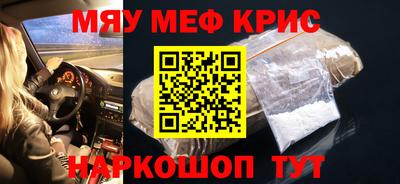гашишное масло Малгобек