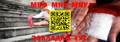 МДПВ Малоярославец